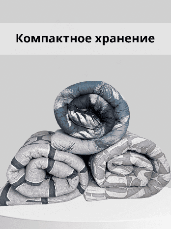 Наматрасник (Тюфяк) Ореон размером 195х180